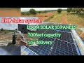 5hp Solar pump, 700Feet, 1.5” delivery, 10 panels only @LoomSolar