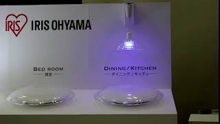 スマートフォンでLED電球の色を変える