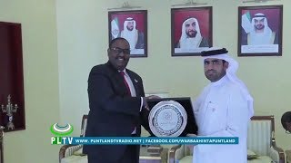 MADAXWEYNAHA DAWLADDA PUNTLAND AYAA KULAN KULA QAATAY WASAARADDA GANACSIGA IMAARAADKA CARABTA, RUGTA