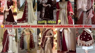 🥰wedding season special maroon and creame colour combination outfit ideas ✨️ l stylish ideas outfit