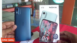 Nokia C12 Android 12 unboxing 2023.