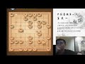 象棋“急进中兵”【窝心炮】凶着：王天一【完美】的防守反击！ 26 6直播 vương thiên nhất