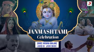 Janmashtami Celebration 🥣🪂| जन्माष्टमी उत्सव | Sony Music India