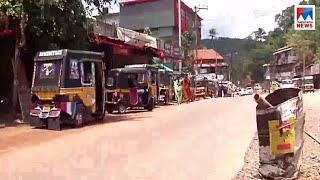 തലശ്ശേരി ഉരുവച്ചാൽ റോഡ് തകർന്ന നിലയിൽ | Thalassery uruvachal Road