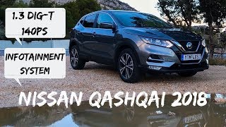 5 Reasons Why Nissan Qashqai 1.3 DIG-T is a Good Deal