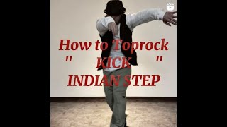 【bboy en】How to Toprock NO.1\