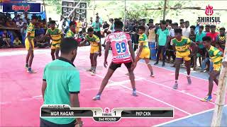 2nd ROUND || MGR NAGAR {vs} PKP SPORTS CHEKKANURANI || THOPPUR  KABBDI MATCH.