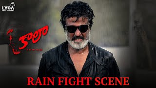 Kaala Movie Scene (Telugu) | Rain Fight Scene | Rajinikanth | Pa. Ranjith | SaNa | Lyca Productions