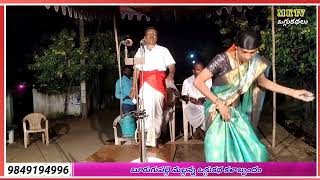 రక్తసేల రాజు ఒగ్గుకథ పార్ట్ 13 || BURUGUPALLE MALLANNA 9849194996 || MKTV KALAKARULU