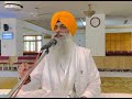 gurbani katha vichar ਚੰਗੇ ਮਾੜੇ ਕਰਮਾਂ ਦਾ ਫਲ ਸਾਨੂੰ ਆਪ ਹੀ ਭੋਗਣਾ ਪੈਂਦਾ ਹੈ। 🙏🏼💐🙏🏼