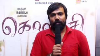 Celebrities at Kolanji Movie Premiere Show - StudioFlicks