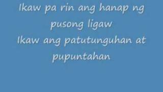Pusong Ligaw With Lyrics By Jericho Rosales