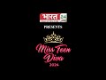 Miss Teen Diva 2024 - Grand Finale