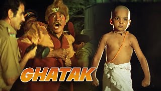 Ghatak (Uncut) Movie In Parts 05 | Sunny Deol And Danny Denzongpa | बॉलीवुड की धमाकेदार एक्शन मूवी