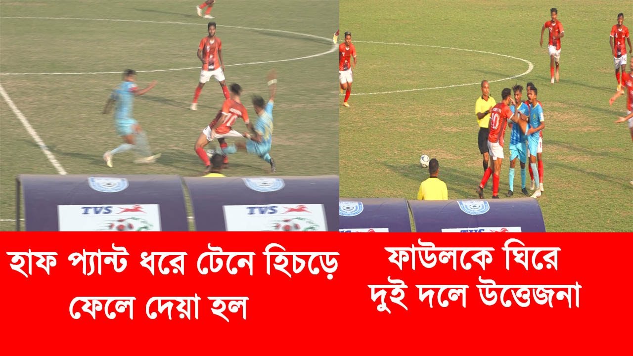 বসুন্ধরা কিংস বনাম ঢাকা আবাহনী । Bashundhara Kings VS Dhaka Abahani ...