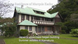 Japan Heritage Kamakura: Experiencing Kamakura Through Literature（英語／英語字幕）