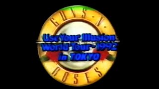 Guns N' Roses Geffen Home Video Ident With UZI Logo On Use Your Illusions 2 Home Video | GNR 1992