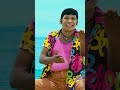 Vadivelu's Hilarious Comedy Scene! | #Shorts | Sura | Thalapathy Vijay | Sun NXT