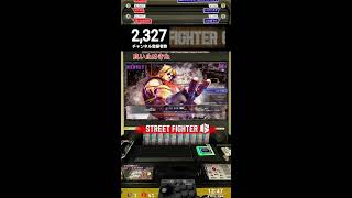 ゲーセン風スト６配信  #縦型配信  #ゲーム配信 #streetfighter6 #sf6 #スト6 #ストリートファイター6 #格ゲー  #steam #shorts #capcom #games