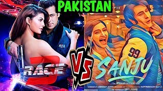 Salman Khan Race 3 VS Ranbir Kapoor Sanju In Pakistan ??Presenting the Race 3 Official Trailer.