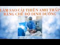 #40. Giảm dự trữ buồng trứng - AMH thấp - giải pháp khả thi | Hỏi Bs Sinh Sản