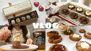 ˗ˏˋ大学生の3日間vlog ˎˊ˗自分にご褒美チョコ🍫/スタバ新作/資格勉強✏️/バレンタインのお菓子作り/ラッピング🎁