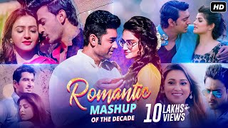 Romantic Mashup of the Decade | Best of Bengali Love Songs | SVF Music