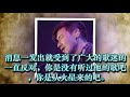 张学友2018开演唱会，一票难求，星爷竟然通宵排队