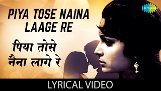 Piya Tose Naina Laage Re with lyrics | पिया तोसे नैना लागे रे गाने के बोल | Guide | Waheeda Rehman