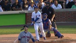 7/18/16: Rizzo cranks three-run homer to lead Cubs