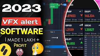 🔥1 lakh+ profit 🤑2023 VFX alert software results। vfxalert review।vfxalert pro।vfxalert key।vfxalert