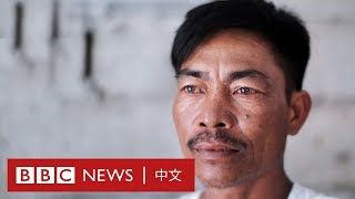 南海爭端：菲律賓漁民的生活困境－ BBC News 中文