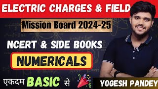 Important Numerical Chapter 1 Physics Class 12 || Yogesh pandey sir || #physics