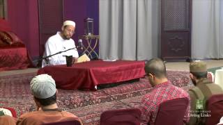 Living Links: The 40 Hadith, 20 of 20