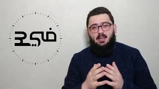 ما بعد الحداثة #في_3 مع يوسف القرشي Postmodernism