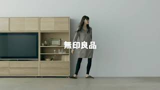 MUJI Stacking Cabinet TV AD 無印良品 CM