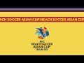 acbeachsoccer குழு தகவல் ஓமன்