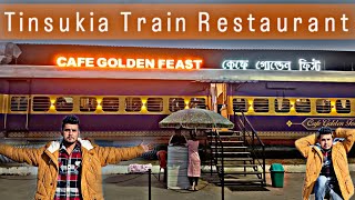 North East First Train Restaurant Full Ac In Tinsukia #RitikPrem #India #DoomDooma #Tinsukia