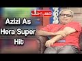 Hasb e Haal - Azizi as Hera Superhit - حسب حال - Dunya News