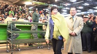 小池都知事が築地市場視察