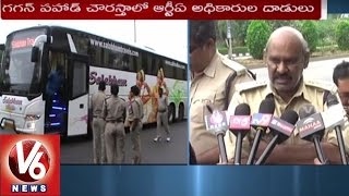 RTA Officials Raids On Private Buses Near Gagan Pahad Center in Shamshabad | Seize 2 Buses | V6 News