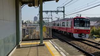 屏風浦駅1033編成快特通過