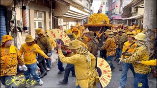 【 2023雲林北港朝天宮～癸卯年科天上聖母～出巡遶境 】～10 北港朝天宮虎爺會虎將軍 發源地博愛路 風來虎嘯 虎爺顛轎  2023/05/09