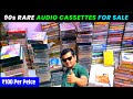 90s Rare Audio Cassettes For Sale | Seal Pack Audio Cassettes |  ₹100 Per Piece। Contect 9425634777