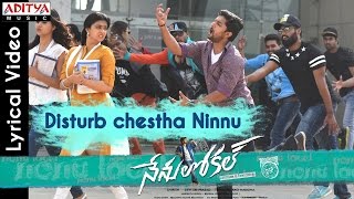 Disturb Chestha Ninnu Full Song With English Lyrics|Nenu Local |Nani, Keerthy Suresh|Devi Sri Prasad