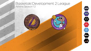 Basketaki The League - Bricklaykers Vs Athens Sniffers BC (12/01/2025)