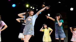 【4K】Ta-Colors 「パステルとパラソル」 ガキフェス！！vol.01 ことにパトス 北海道のアイドル (17 06 04)