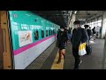 e5系やまびこ42号東京行き一ノ関駅到着シーン！