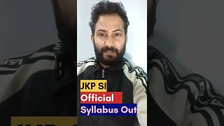 JKP SI Syllabus 2024-25 Out | JKSSB Ka Bouncer #jkssb #jkpsi #syllabus #shorts