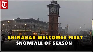 Srinagar welcomes first snowfall of the season, bringing joy to locals and tourists